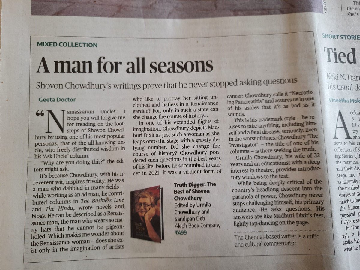 AlephBookCo's tweet photo. #TruthDigger gets featured in @the_hindu! https://t.co/Of7ejJEfil