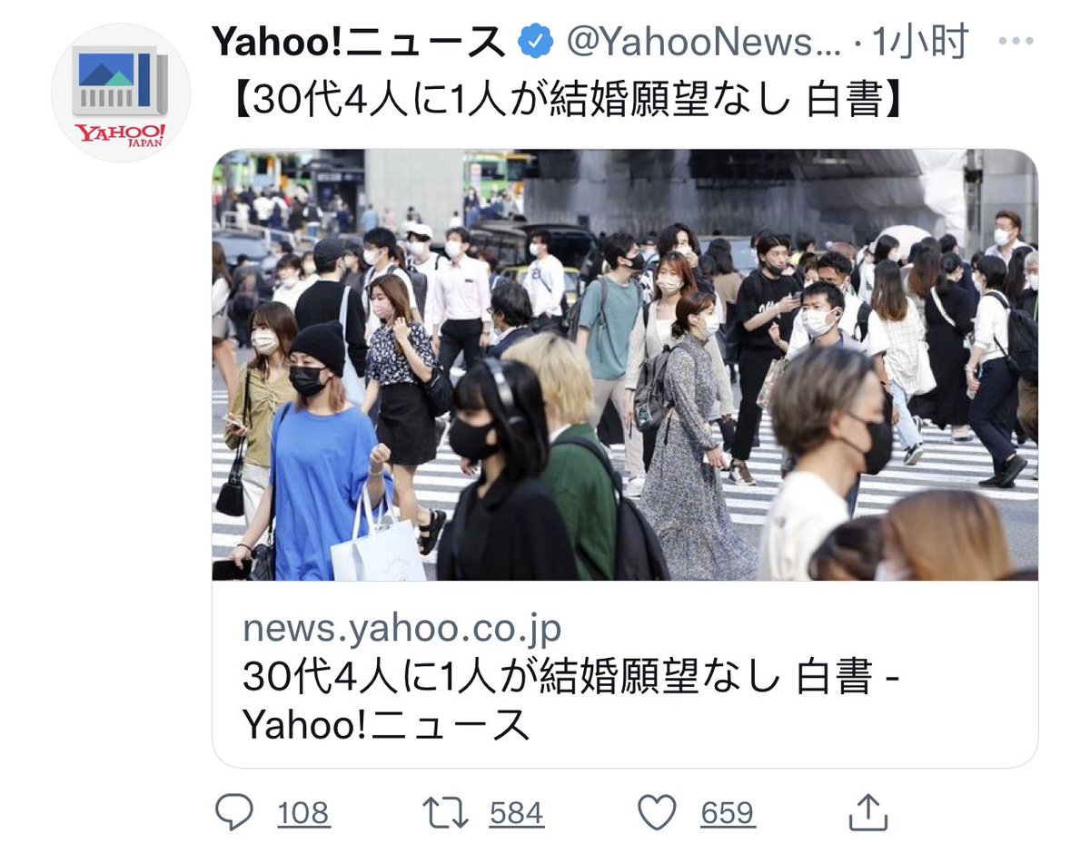 エーデンp サゲル王 Erudoragop 64 Twitter