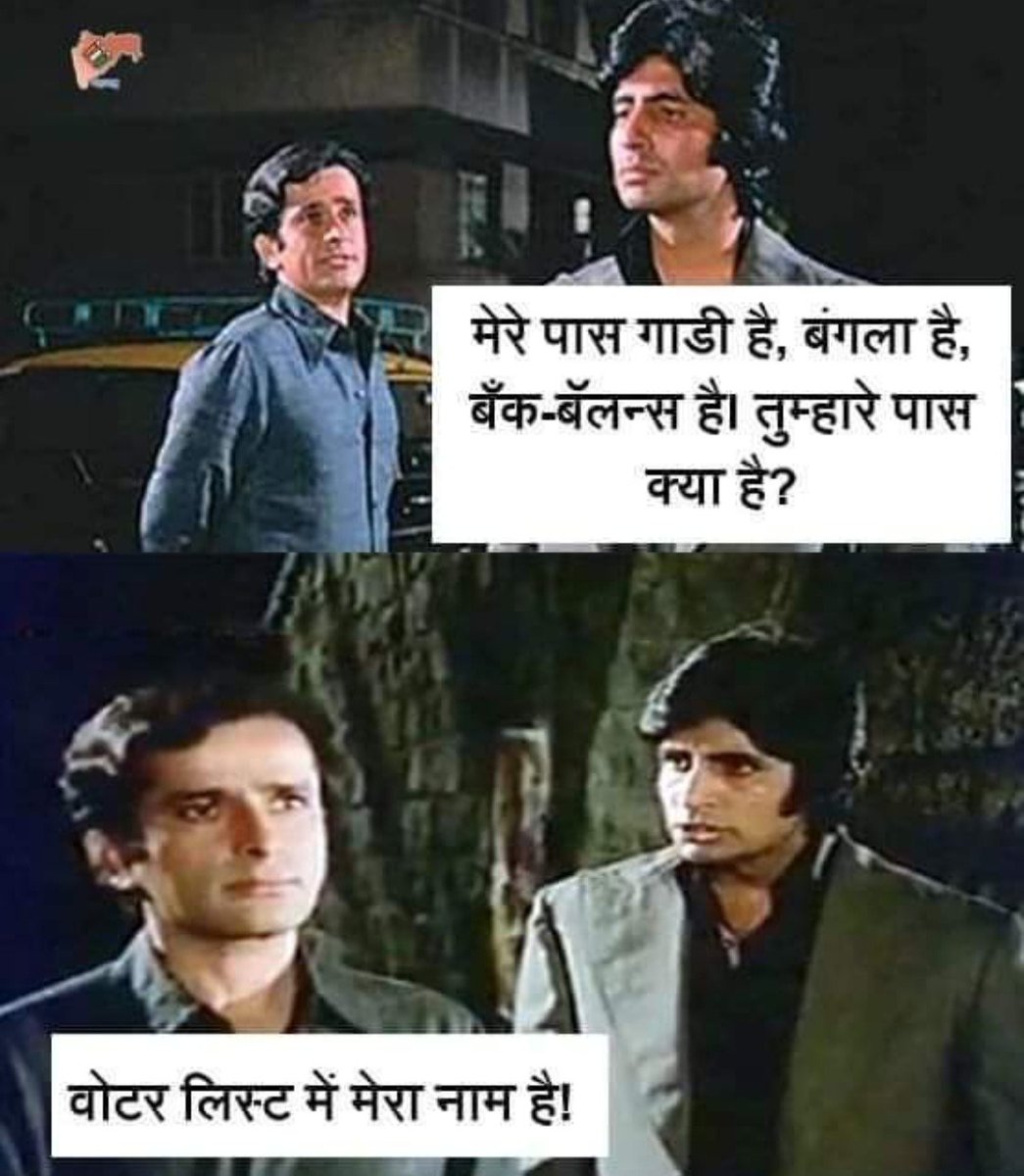AERO 16 RADHANPUR (@aero_santalpur) on Twitter photo 