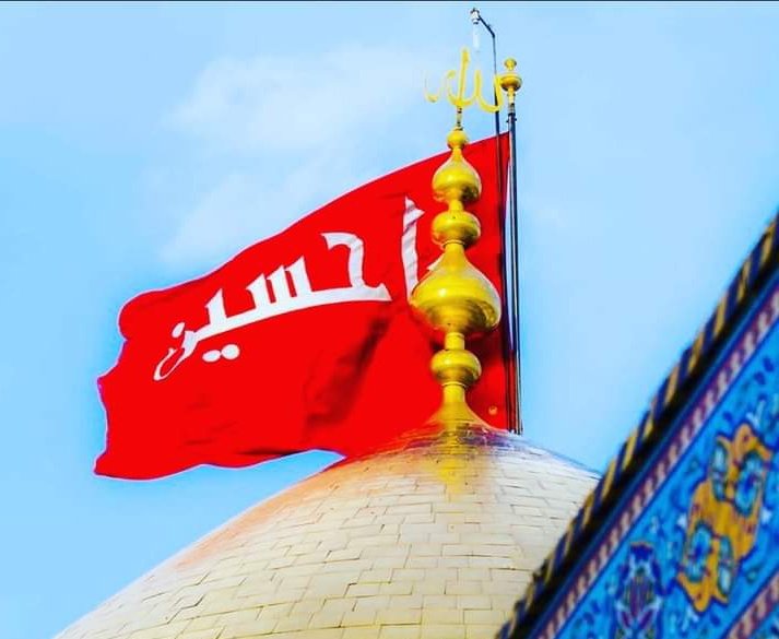 Syedarizvi02's tweet photo. Toote dilon ka hai Hussain as shara 🥺❤️
Kro matam kro shah e karbobala ka kal hon na hon kya pata zindagi ka ❤️🌏
#snadeemsarwar https://t.co/IlxZxk381Q