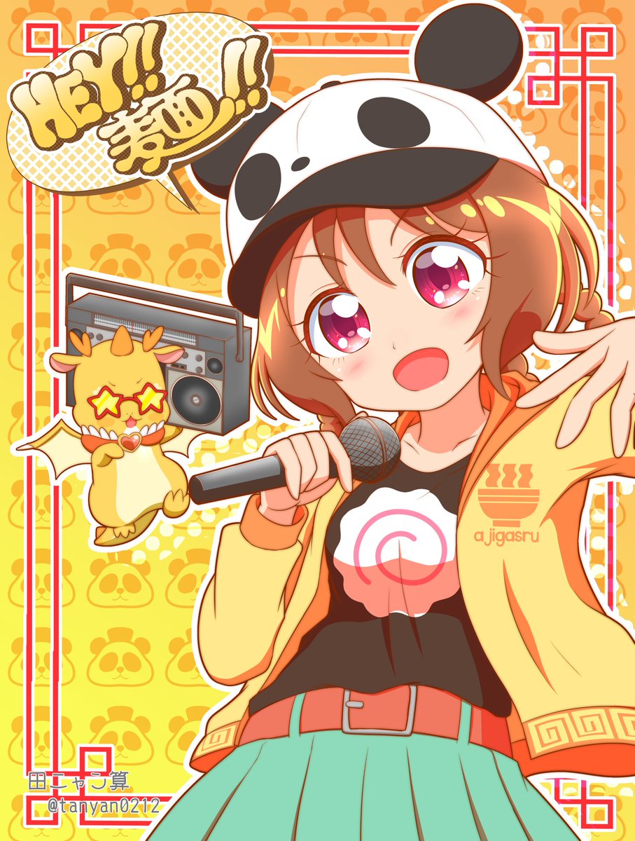 ざっくり数えたところ、50枚くらい描いてました。
この辺りがお気に入り。
 #2022年自分が選ぶ今年上半期の4枚 