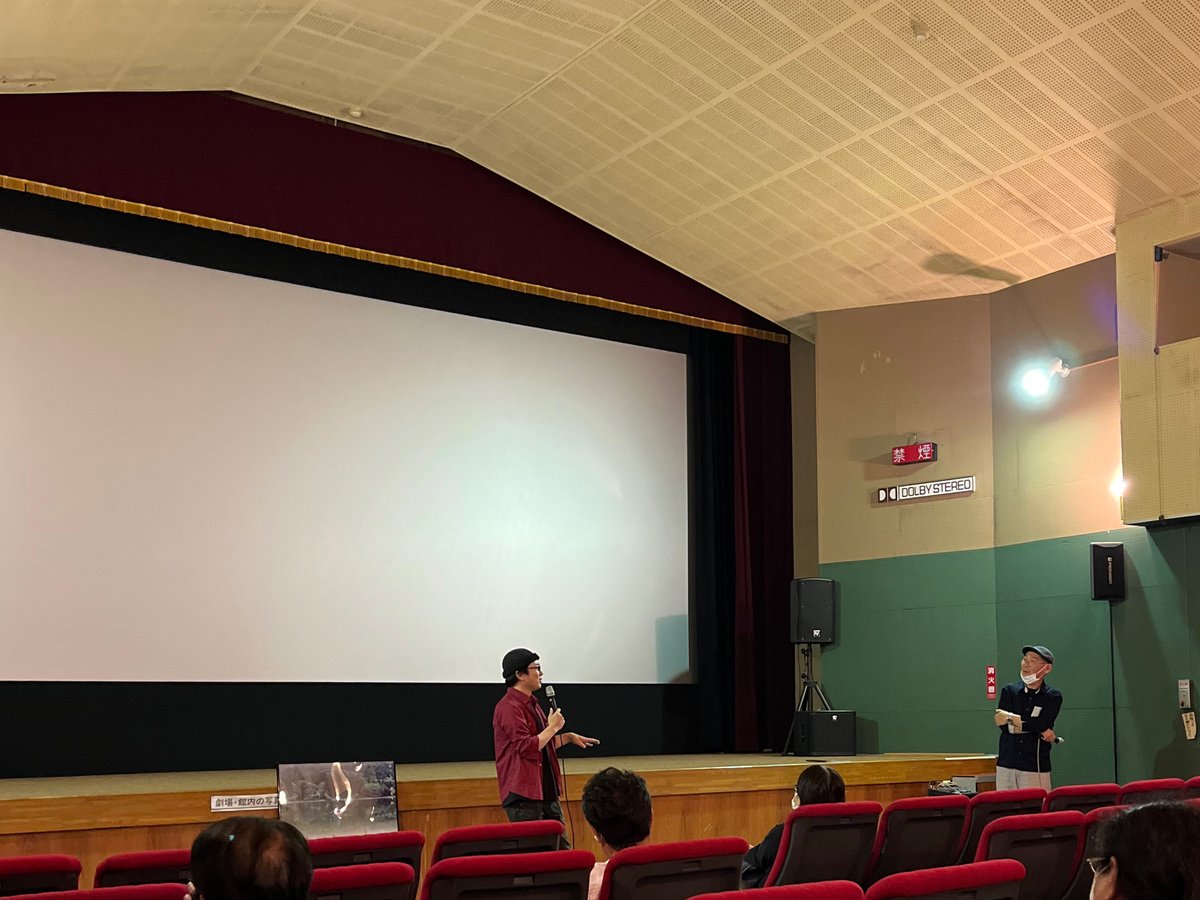 ima_tsui's tweet photo. 先週末に刈谷日劇と伊勢進富座にて柴山監督のトークイベントを実施しました！熱いお客様にご来場頂きましてありがとうございました。両館共に絶賛上映中です。

また、柴山健次監督の実兄・柴山智隆氏の監督作『泣きたい私は猫をかぶる』が名古屋・大須シネマで6/13～再上映していますので。 https://t.co/VqzoWkOuHU