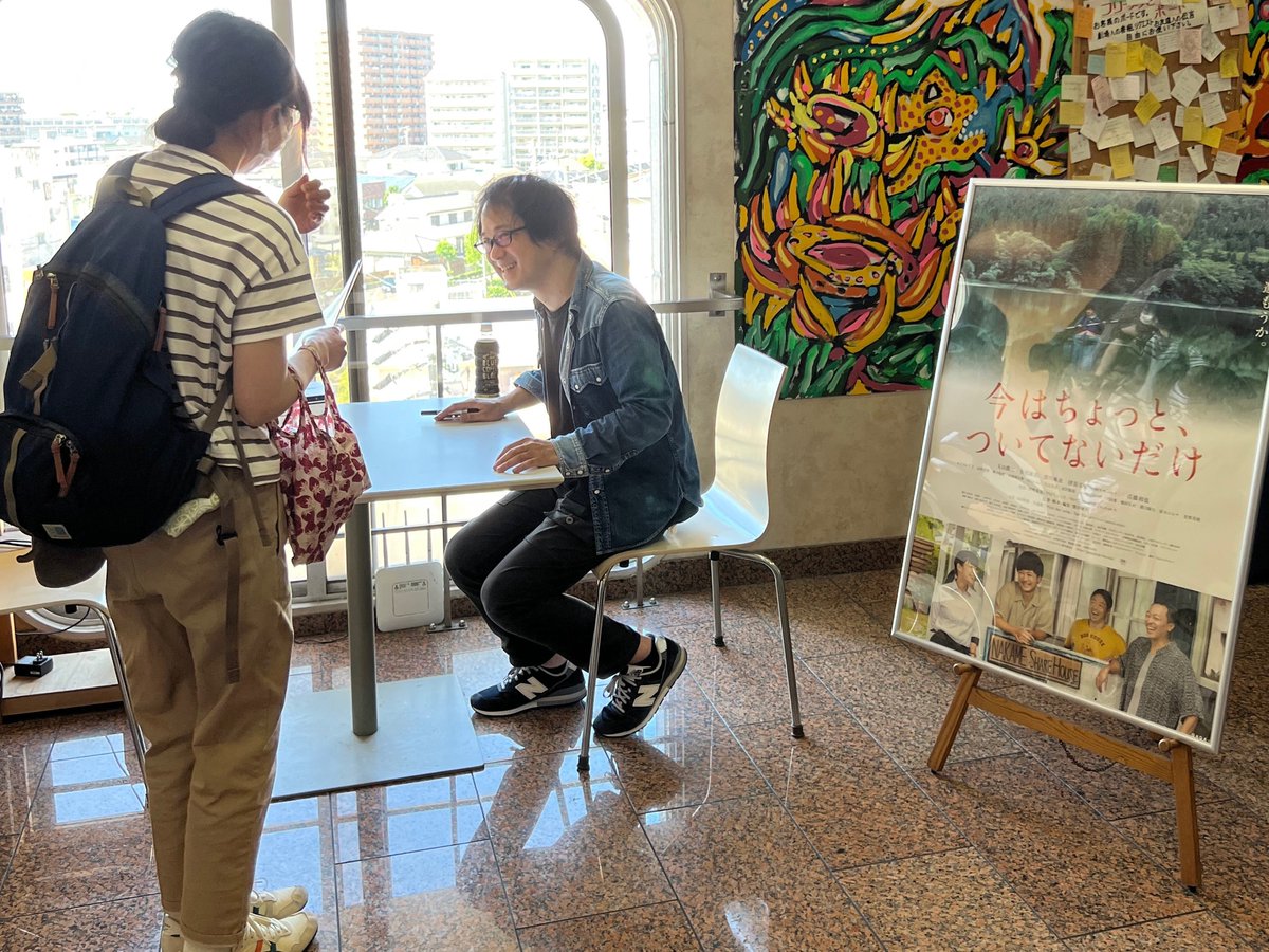 ima_tsui's tweet photo. 先週末に刈谷日劇と伊勢進富座にて柴山監督のトークイベントを実施しました！熱いお客様にご来場頂きましてありがとうございました。両館共に絶賛上映中です。

また、柴山健次監督の実兄・柴山智隆氏の監督作『泣きたい私は猫をかぶる』が名古屋・大須シネマで6/13～再上映していますので。 https://t.co/VqzoWkOuHU