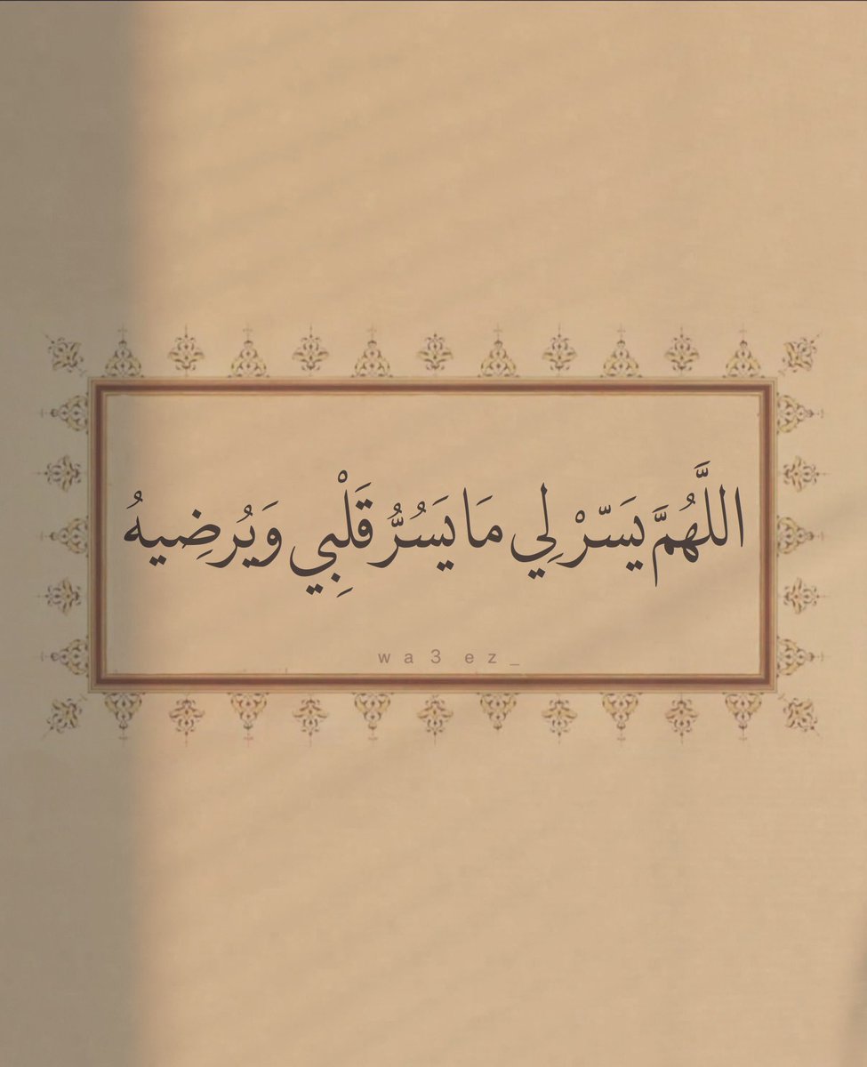 عبدالمجيد بن عبدالله (@iier111) on Twitter photo 