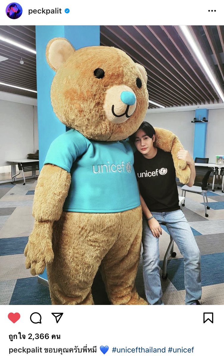 OajIjCLph1XwSEf's tweet photo. @Ch7HD รอชมรอติดตามค่ะแอด
#เป๊กผลิตโชค
#PeckPaLitChoke https://t.co/IsDjWChcOj