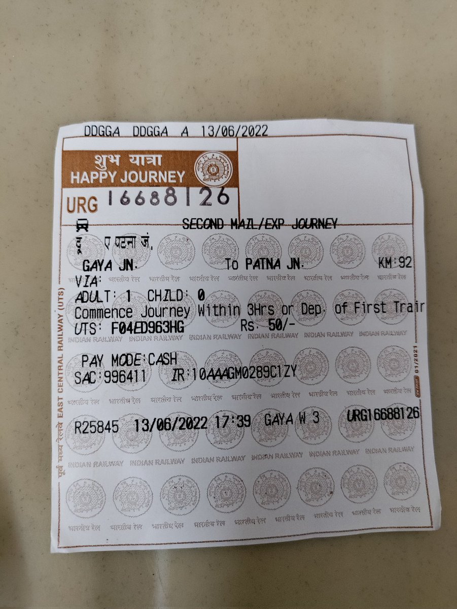 Courteouskunal's tweet photo. आदरणीय रेल मंत्री जी, 13/06/2022 को मुझे गया से पटना जाना था मैं टिकट खिड़की से पैसेंजर ट्रेन का टिकट मांगा तो मुझसे ₹50 मांगा गया, मैं उन्हें दुबारा बोला पैसेंजर ट्रेन ₹25 वाली टिकट तो वो बोली की यही टिकट मिलेगा लेना है तो लो(1/2)
@RailMinIndia
@AshwiniVaishnaw 
@IRCTCofficial https://t.co/CMhieorGM1