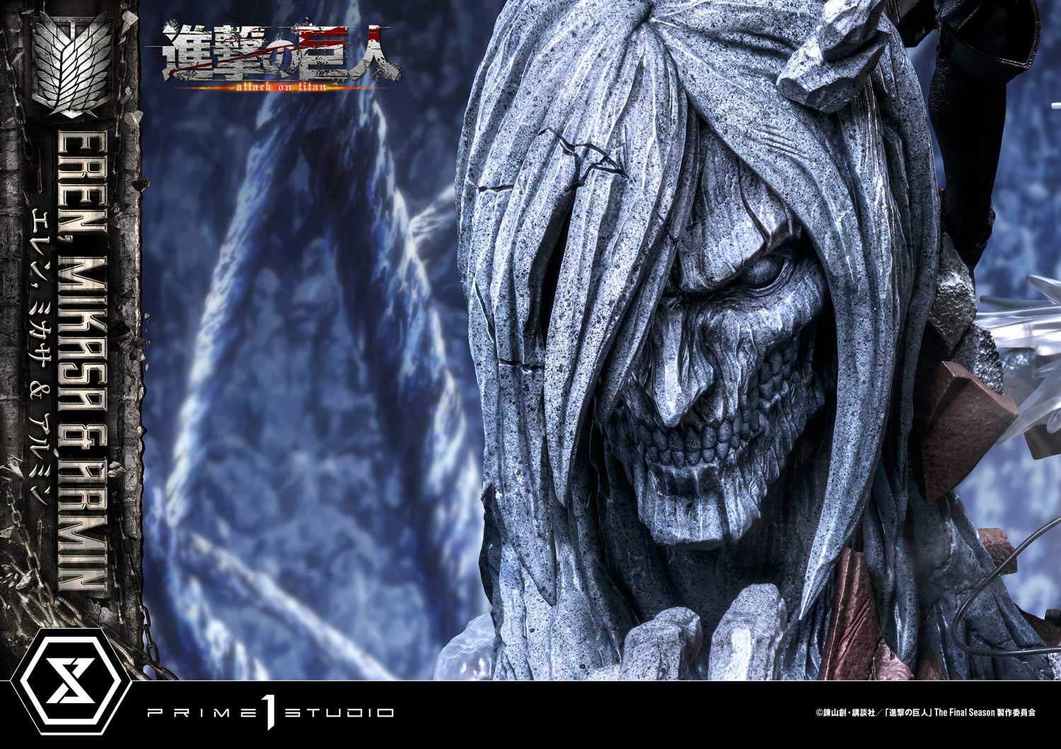 Prime 1 Studio (プライム1スタジオ) on X: Prime 1 Studio (プライム1スタジオ) on X: