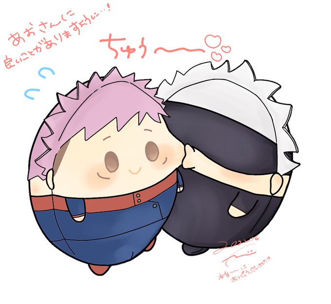 びっくりのtwitterイラスト検索結果