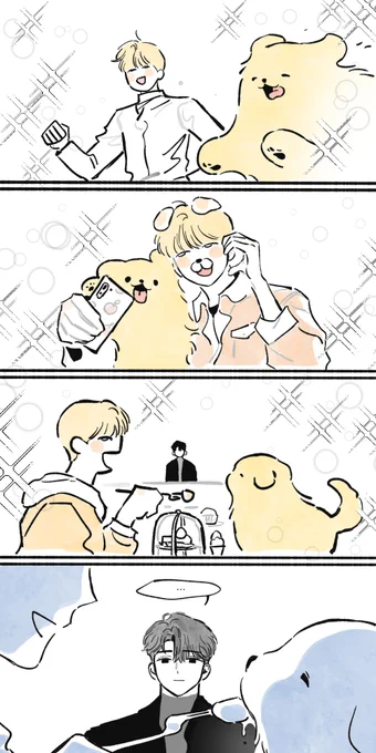 명백히 엋문 