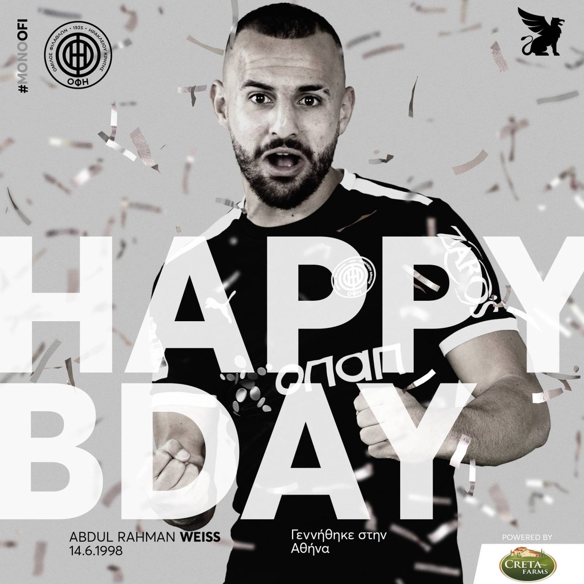 OFI_Crete's tweet photo. Τα γενέθλιά του γιορτάζει σήμερα ο ποδοσφαιριστής της ομάδας μας Abdoul Weiss!
Χρόνια πολλά από την οικογένεια του ΟΦΗ!___ Happy Birthday Abdoul!
#oficrete #oficretefc #ofifc #ofibirthday #weiss #oues #slgr #greece #football #crete https://t.co/XDbLS6BI4H