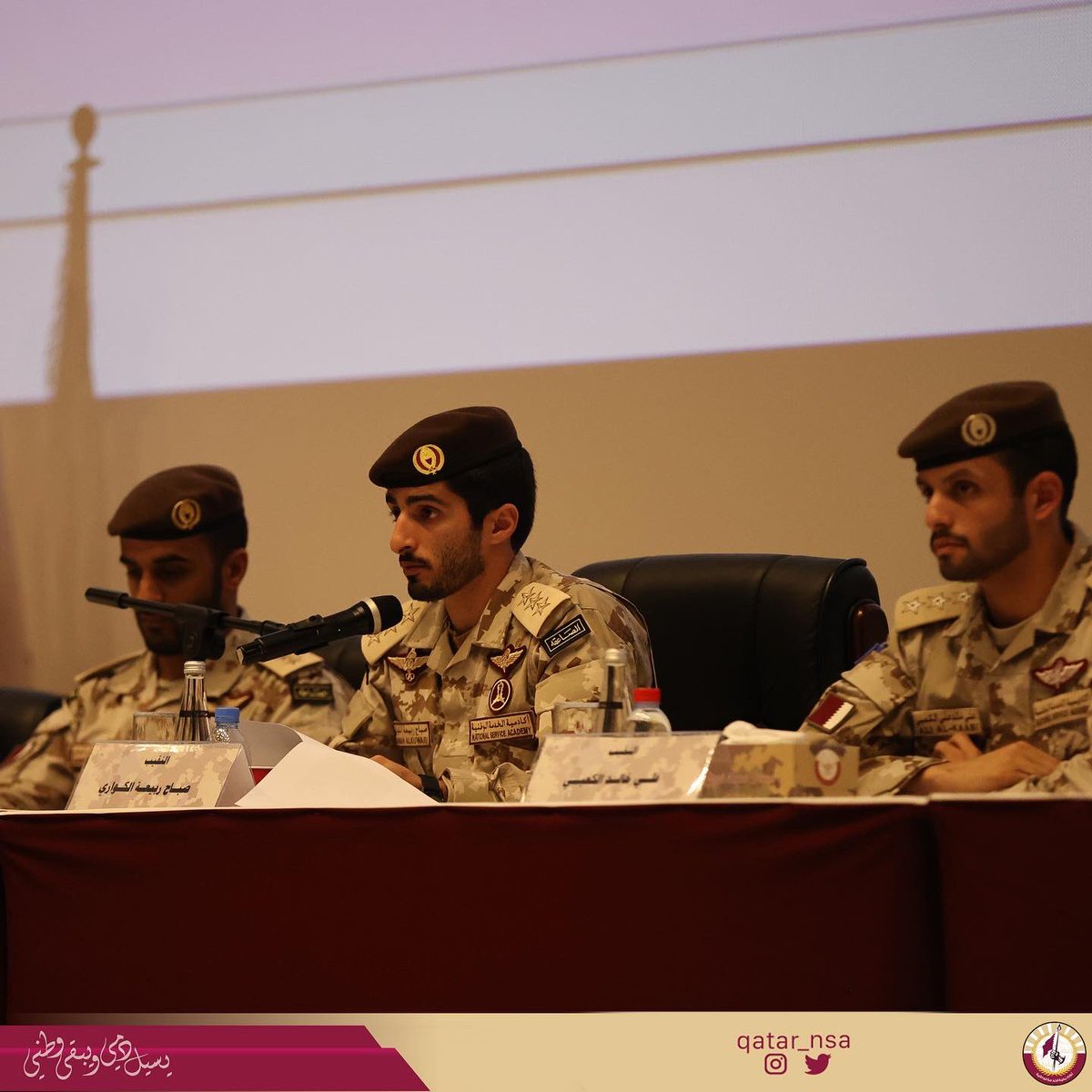 أكاديمية الخدمة الوطنية - قطر tweet media