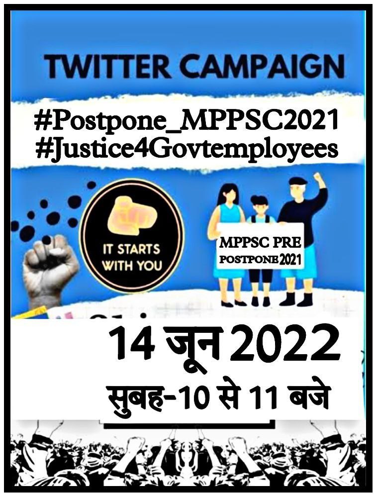 YoGiSha11182662's tweet photo. #Postpone_MPPSC2021
#Justice4Govtemployees
#Postpone_MPPSC2021
#Justice4Govtemployees
#Postpone_MPPSC2021
#Justice4Govtemployees
#Postpone_MPPSC2021
#Justice4Govtemployees
#Postpone_MPPSC2021
#Justice4Govtemployees
#Postpone_MPPSC2021
#Justice4Govtemployees
#Postpone_MPPSC2021 https://t.co/VlEQLC9h6Z