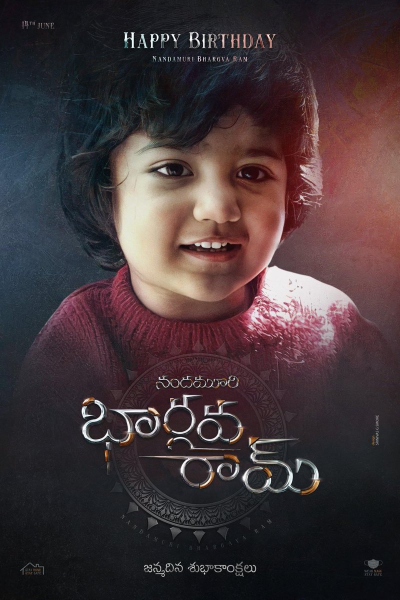 shreyasgroup's tweet photo. Birthday wishes to the cute little one "Nandamuri Bhargava Ram" 😍🎉
May God bless you ❤️

#HBDBhargavaRam #HappyBirthdayBhargavaRam #BhargavaRam #ShreyasMedia #ShreyasGroup https://t.co/ikeK1xYOmq