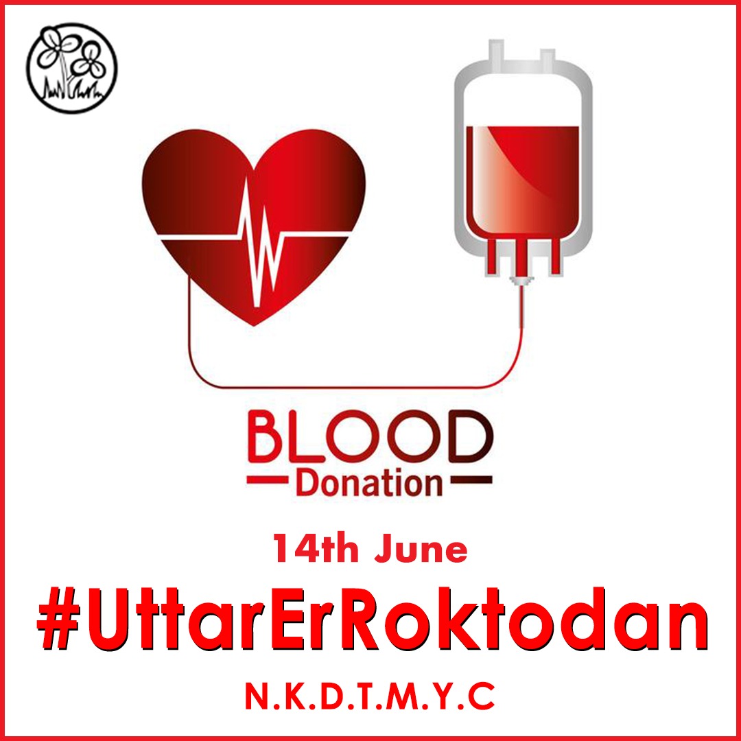 PrabhatTewari07's tweet photo. In Support of @MamataOfficial's fight &amp; struggle for the People of Bengal,
'North Kolkata District Trinamool Youth Congress' is Organizing a
Mega Blood Donation Camp on World Blood Donor Day 14th June at Bidhan Garden,2pm. @abhishekaitc @sayani06 @AITCofficial
#UttarErRoktodan https://t.co/I40kLnHHgn
