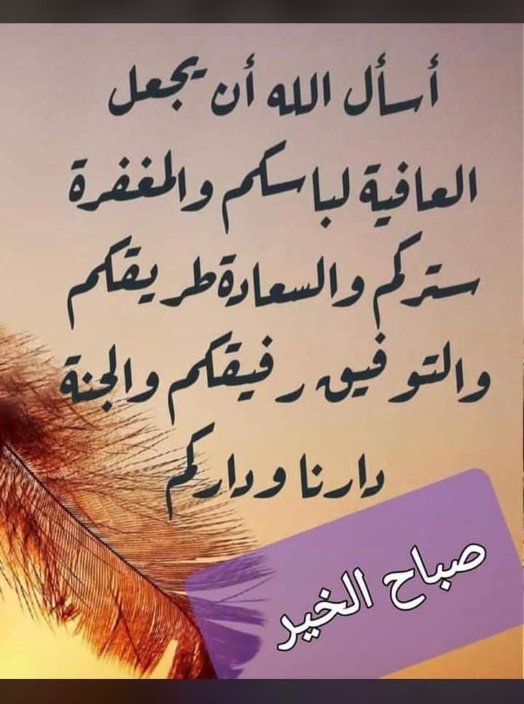 Q8Freepen's tweet photo. https://t.co/uxR3hD1Sag