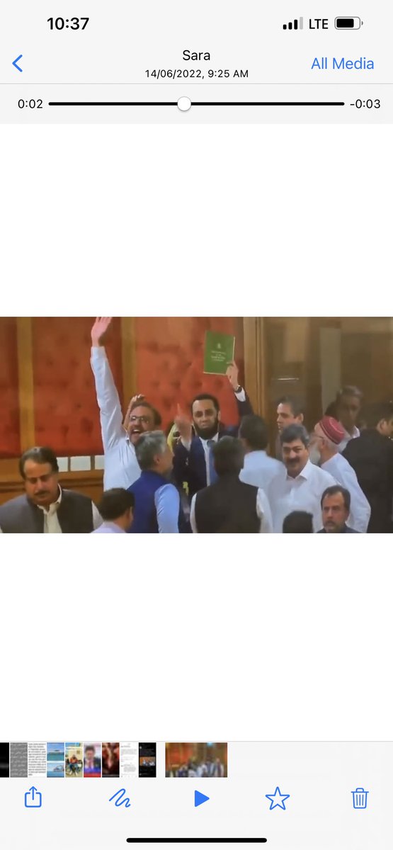 SheenShakoor's tweet photo. These are the kind of people who are ruling our dear country. God help us……
#امپورٹڈ_حکومت_نامنطور 
#PakistanNeedsImranKhan # https://t.co/enRuR5Bm2f