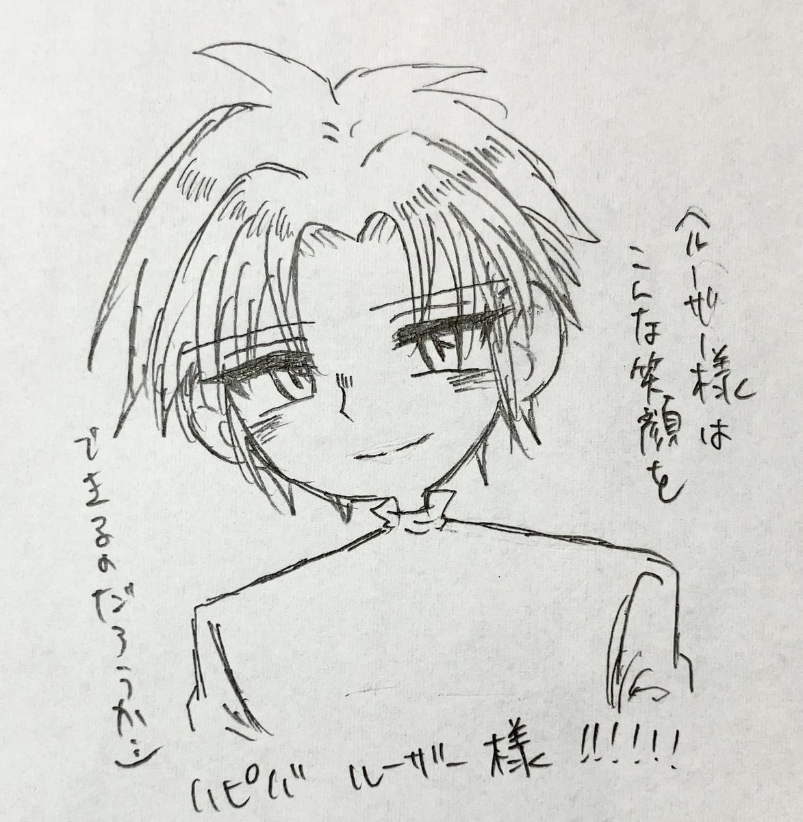 24_SkgD's tweet photo. 2日遅れですが！ https://t.co/KNv2z5hHPe