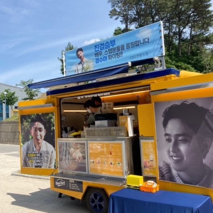 chibimyeon's tweet photo. @soompi Chanyeol sending food truck from military, best boy indeed. My lovely chansoo 🥹🫶 https://t.co/pMYPuiqnjC