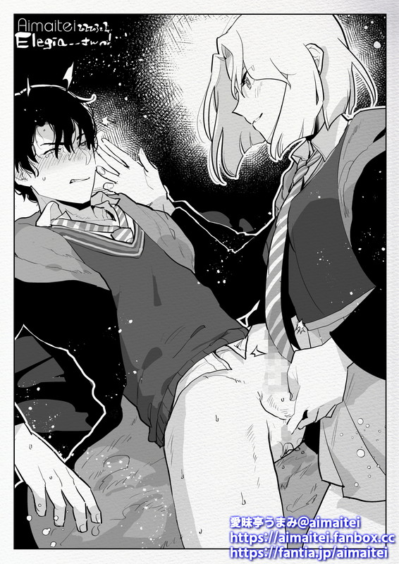 朝の女×男逆アナル skeb / female x male

https://t.co/I09KQDMBmk 