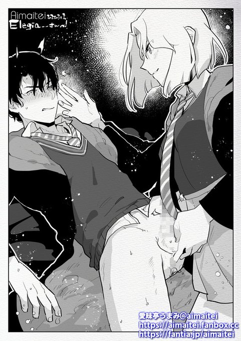 朝の女×男逆アナル skeb / female x male

https://t.co/I09KQDMBmk 