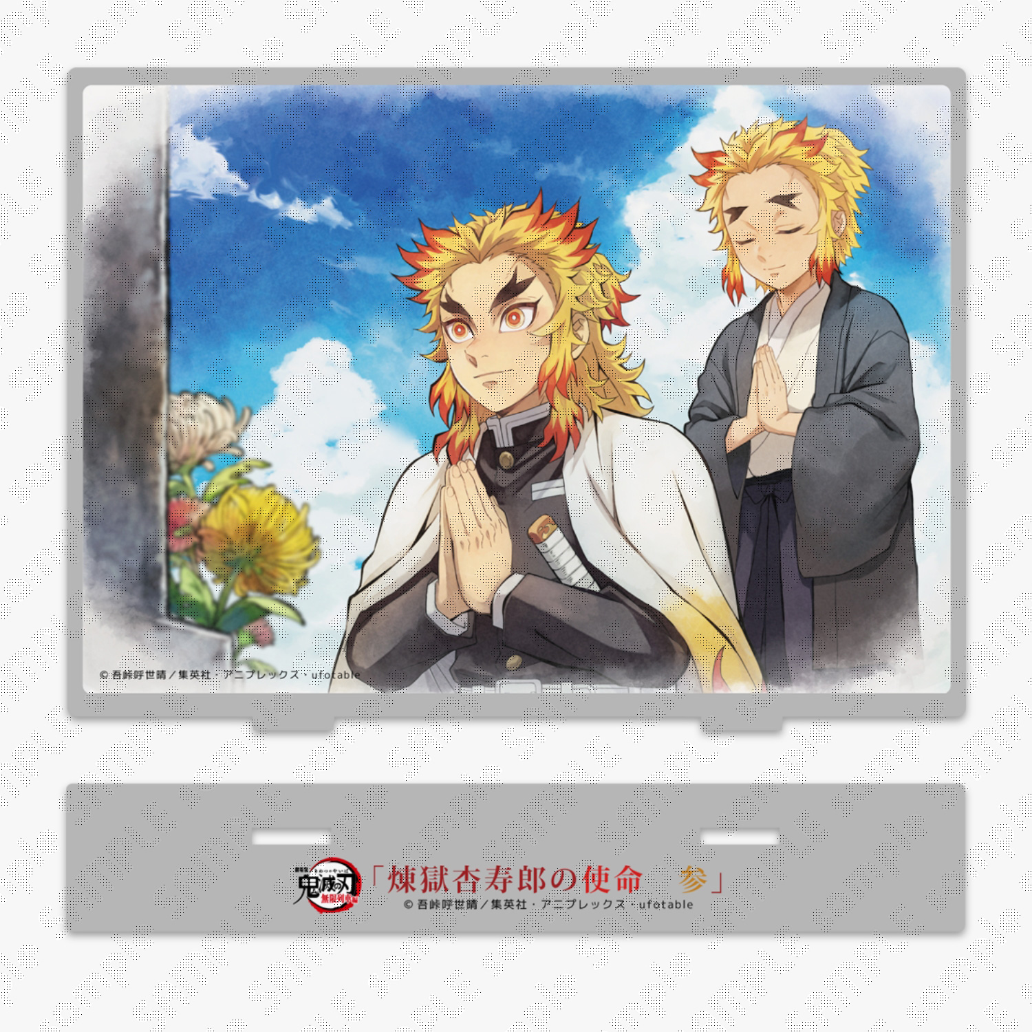 ufotable على X: 