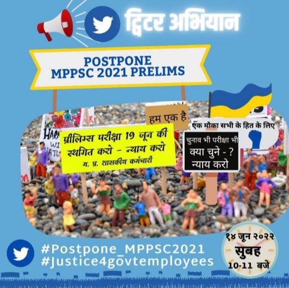 Shreya68677902's tweet photo. #SaveConstitution 
#Postpone_MPPSC2021 
#Justice4GovtEmployees https://t.co/ufurbCp3Ir