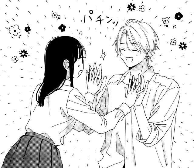 イチャイチャしている🙂 