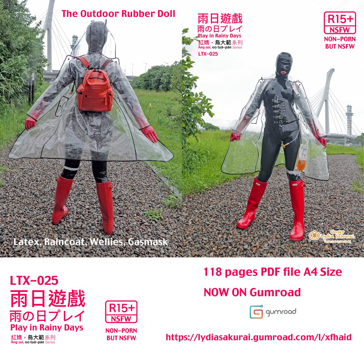 FetishLydia's tweet photo. 新刊New

LTX-025
雨日遊戲
雨の日プレイ
Play in Rainy Days 

Now On Gumroad
118 Pages PDF File
Price: 20USD

#latex #wellies #latexmodel #rainboot #fetish #latexfetish #rubber 
#ラバー #ラバーガール  #フェチ #レインブーツ #ラバーフェチ
#gasmask #ガスマスク https://t.co/8pFF05QAdD