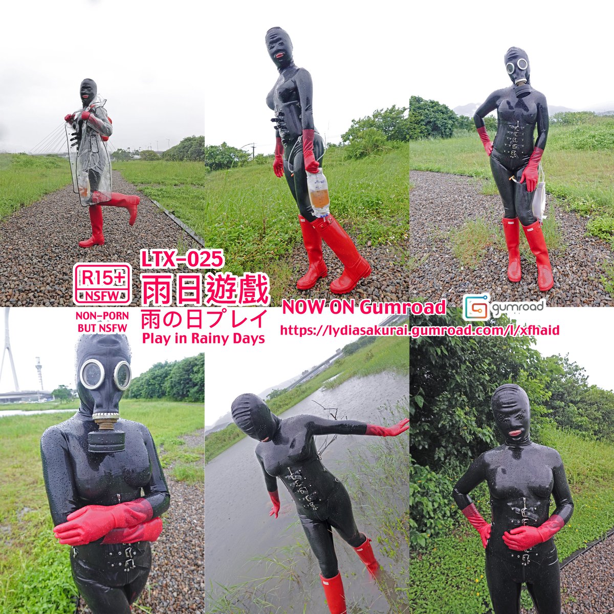 FetishLydia's tweet photo. 新刊New

LTX-025
雨日遊戲
雨の日プレイ
Play in Rainy Days 

Now On Gumroad
118 Pages PDF File
Price: 20USD

#latex #wellies #latexmodel #rainboot #fetish #latexfetish #rubber 
#ラバー #ラバーガール  #フェチ #レインブーツ #ラバーフェチ
#gasmask #ガスマスク https://t.co/8pFF05QAdD