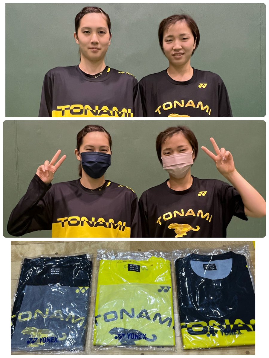 全日本実業団バドミントン大会　トナミ運輸　Tシャツ 公式】トナミ運輸バドミントン部 on X: 