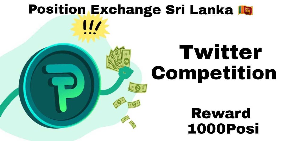 PositionLKA's tweet photo. Position Exchange Sri Lanka Community හි Telegram කණ්ඩායම් සාමාජිකයින් සඳහා පමණක් POSI 1000 ත්‍යාගය!😍

 👉 තරගය පිලිබද Telegram හි නීති කියවන්න
👉 එහි නිති පිලිපදින්න
👉 ත්‍යාගය බලාපොරොත්තුවෙන් සිටින්න!
ත්‍යාගය සදහා සුදුසුකම් ලබන වාසනාවන්ත 50 දෙනා කවුරුන්ද? https://t.co/l6w2yhGtmd
