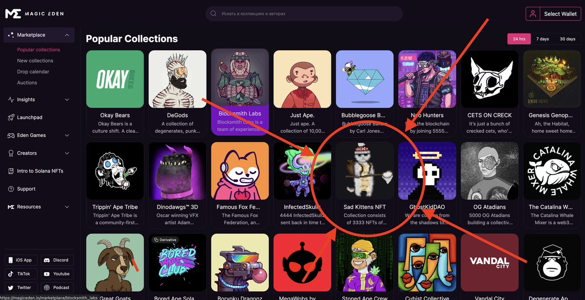 Sad Kitten NFT tweet media