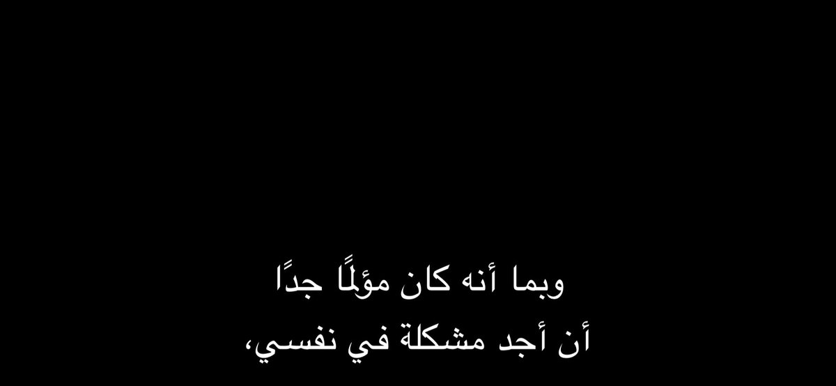 hajer4l's tweet photo. https://t.co/iwrCIfyIz8