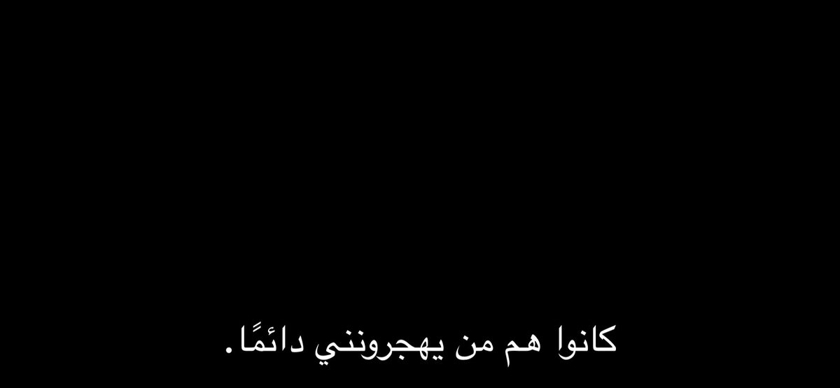 hajer4l's tweet photo. https://t.co/iwrCIfyIz8