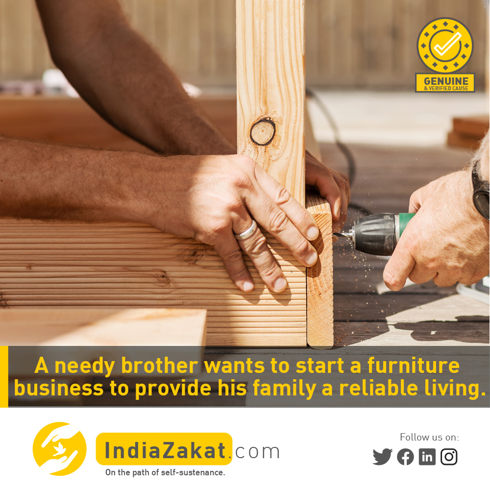 Brother Gouspeera has worked in a steel furniture factory for the past 14 years. His mother, wife, children, and brother are dependent on his meagre income of ₹8000/month. 

Donate today at indiazakat.com/campaign/8948