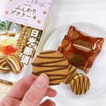 お菓子と、わたしのツイート画像
