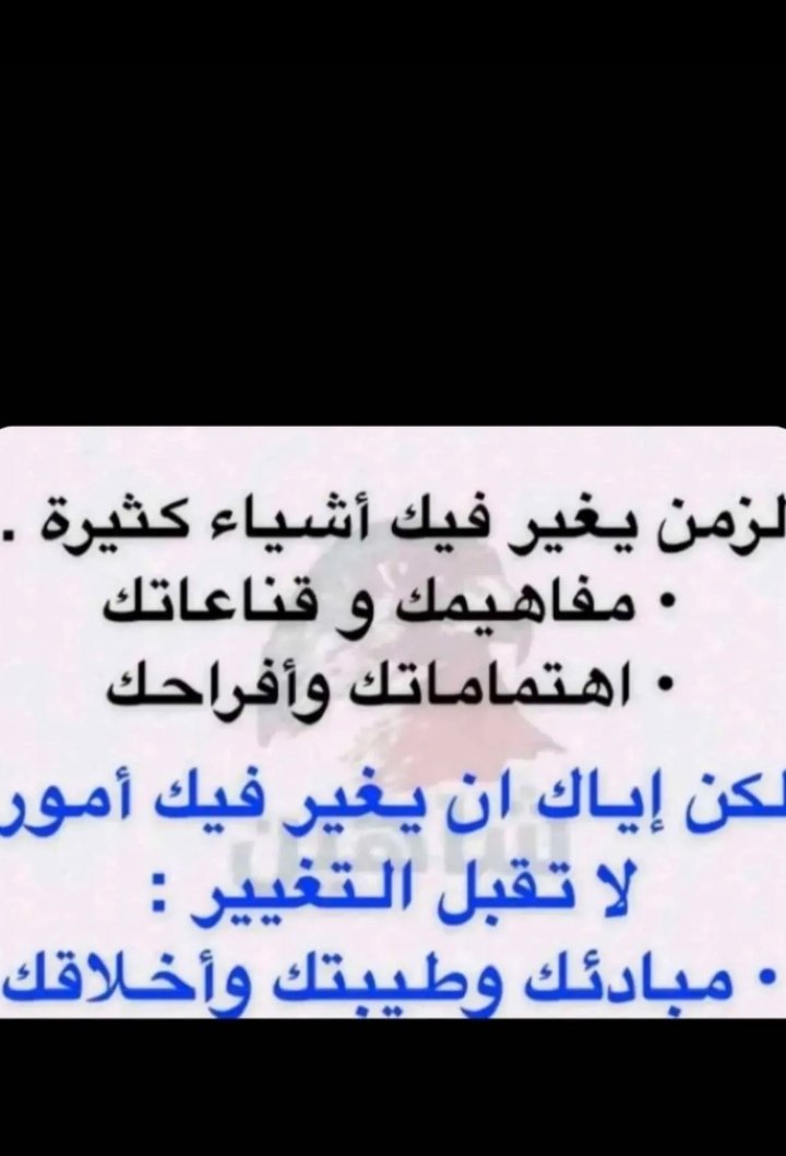 saroouna2222's tweet photo. #صباح  #صباح_الخير #صباح_الورد https://t.co/Ofxy415R3h