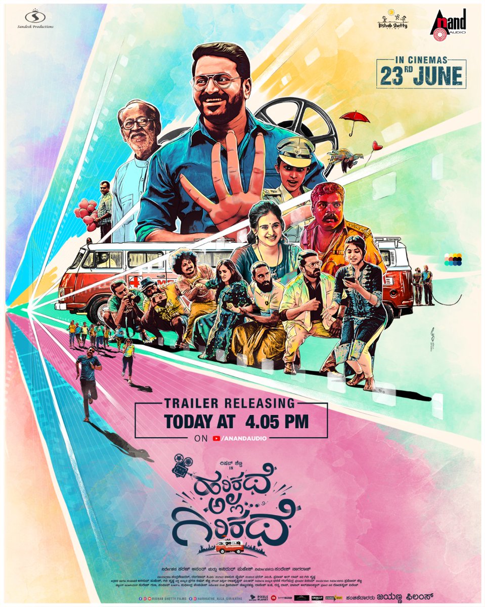 aanandaaudio's tweet photo. #HarikatheAllaGirikathe 😍🤩
Trailer Today at 4.05 PM 🕓
Only on #AnandAudio 🔔
@shetty_rishab #SandeshProductions #SandeshNagaraj #RishabFilms #ThapaswiniPoonacha @Rachana_Inder @UrsPramodShetty @KaranananthA #AnirudhMahesh @vasukivaibhav @aanandaaudio https://t.co/DX3fnr7BsG