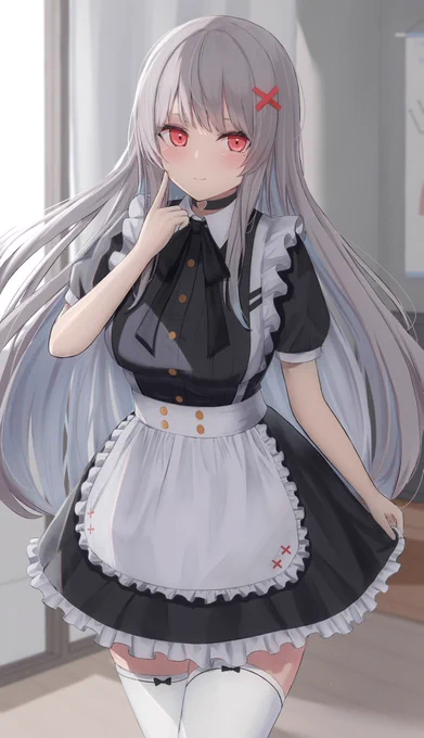 目を覚ましたら知らないメイドが…. 