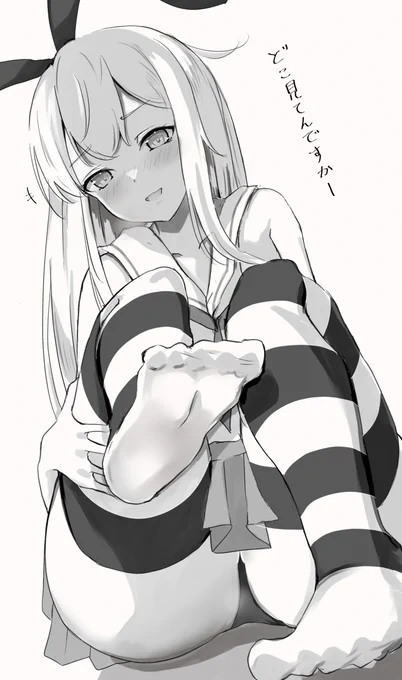 最近のおえかきまとめ #艦隊これくしょん #艦これ #伊201(艦隊これくしょん) #鹿島(艦隊これくしょん) #川内(艦隊これくしょん) #島風(艦隊これくしょん) https://t.co/3OSVRqAvC6 
