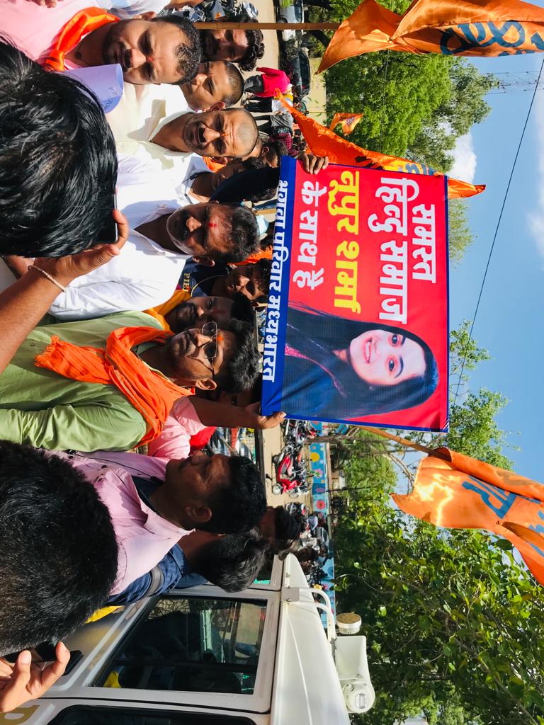 yashdod4's tweet photo. नूपुर शर्मा के लिए हिंदू समाज मैदान में भगवा परिवार मध्य भारत धार मध्य प्रदेश https://t.co/DX7unPwdrz
