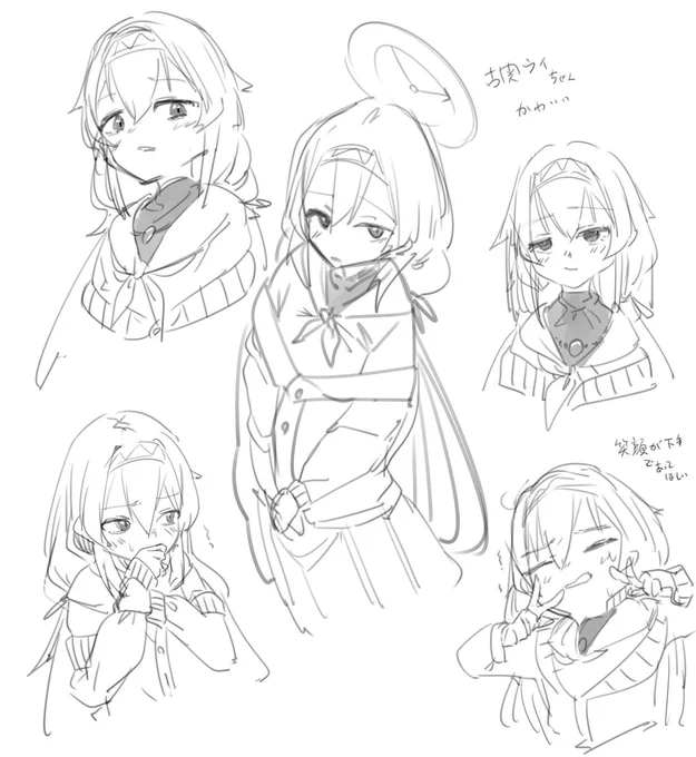 #ブルアカ 