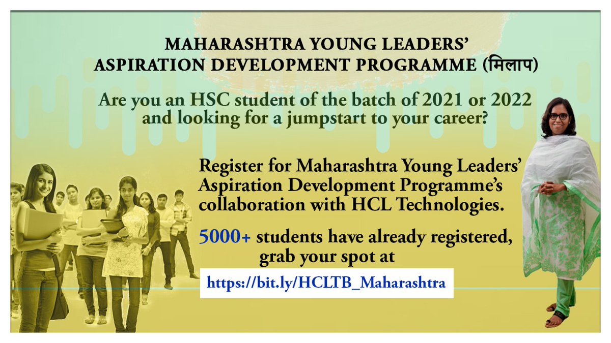 VarshaEGaikwad's tweet photo. We're off to a fantastic start. 5000+ students have registered in the first week for Maharashtra Young Leaders' Aspiration Development Programme's (मिलाप) collaboration with HCL Technologies for early career development of Std 12 students. You too can register, details below. https://t.co/7t2IrZMvee