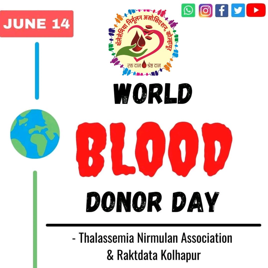 nirmulan's tweet photo. *World Blood Donor Day 2022*

- 'Donating blood is an act of solidarity..Join the effort and save lives'

*Team Raktdata Kolhapur*

#WorldBloodDonorDay https://t.co/DS8U8htD8H