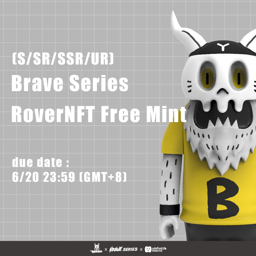 【Brave Series RoverNFT Free Mint 火熱進行中】
第一波RNFT的RoverNFT鑄造將於 6/20 23:59 (GMT+8)截止，別錯過啦！
鑄造網站：fandoranft.com
鑄造教學：bit.ly/3t2dGyR

#BraveSeries #RNFT #NFT #NFTCommunity #ETH