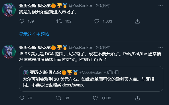 panghu9986's tweet photo. https://t.co/OLClPpywra
