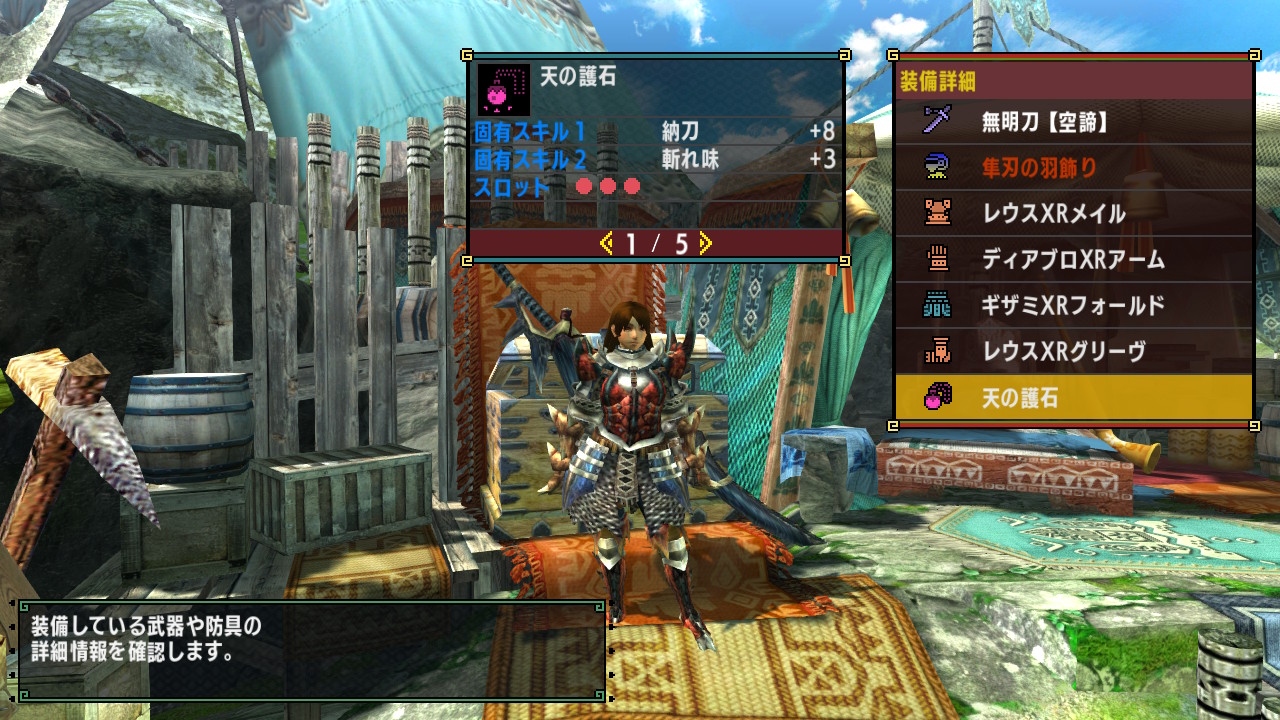 ブレイヴ太刀 Twitter Search Twitter