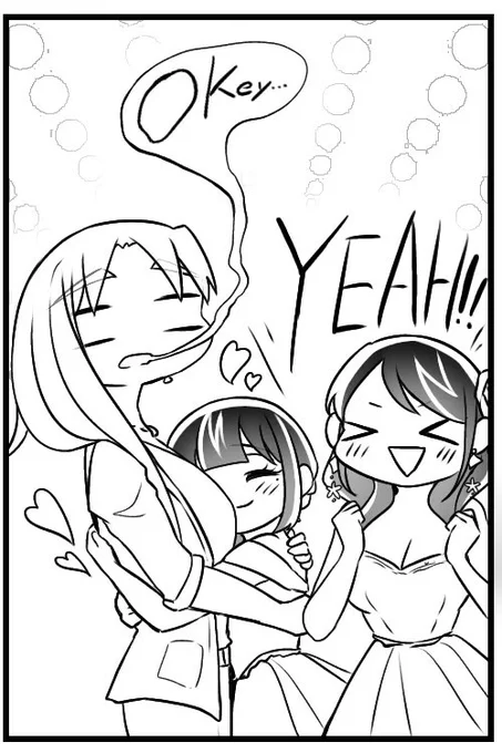 ここおきに 