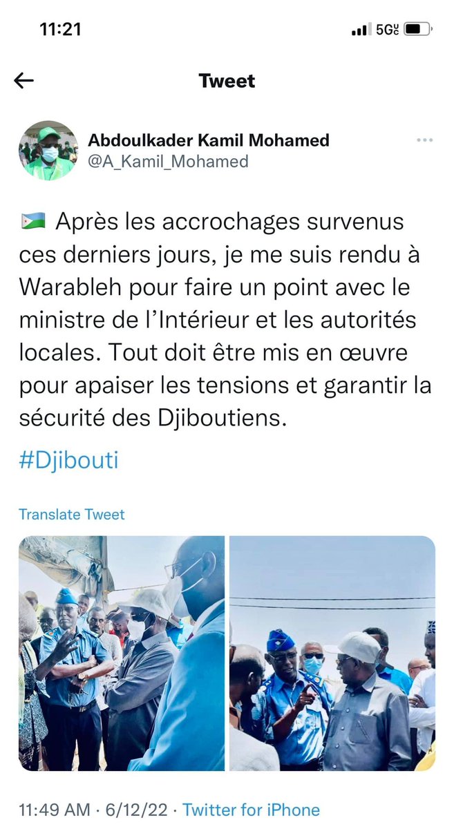 MQayaad's tweet photo. 🔴# DJIBOUTI 🇩🇯 ➪ Celui qui a été reconnu coupable d'assassinat du martyr #Jabha et, pour lui, faire des images de ses crimes, c'est comme "un trophée de chasse". https://t.co/tMQUvQe1tK