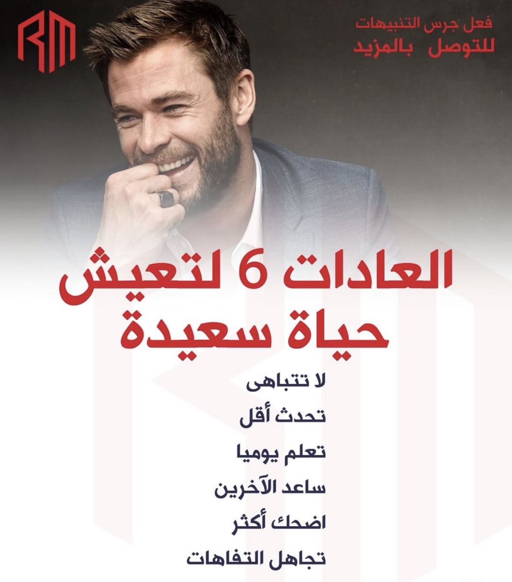 بس يابحر (@bsyabahar) on Twitter photo 